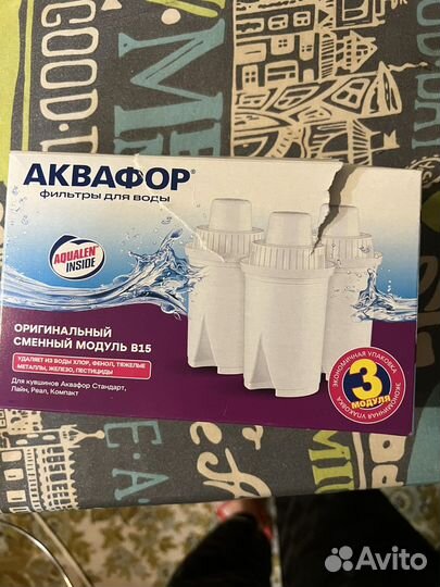 Фильтр для воды аквафор