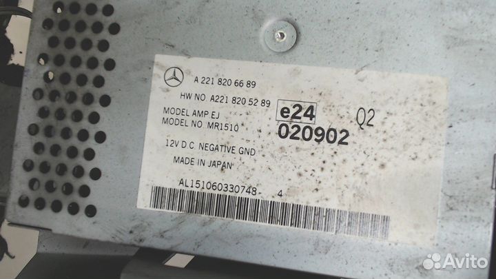 Усилитель звука Mercedes S W221, 2006