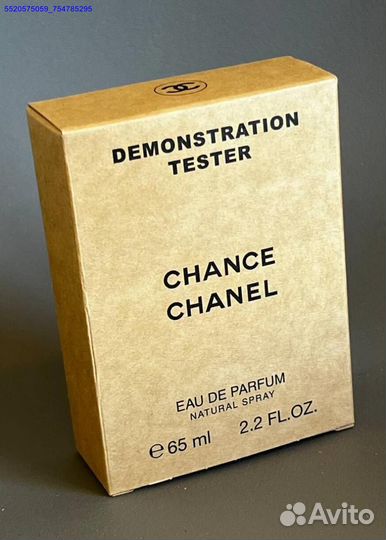 Chanel chance (Арт.77172)