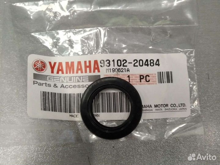 Сальник вертикального вала Yamaha 9.9,15