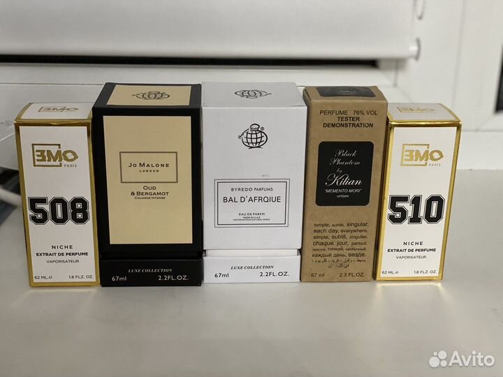 Духи унисекс от JO malone «Oud & Bergamot» новые