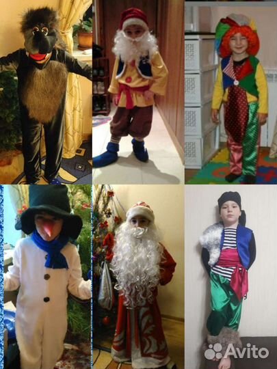 Новогодние костюмы детские