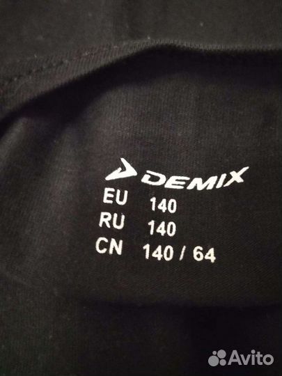 Гимнастический купальник