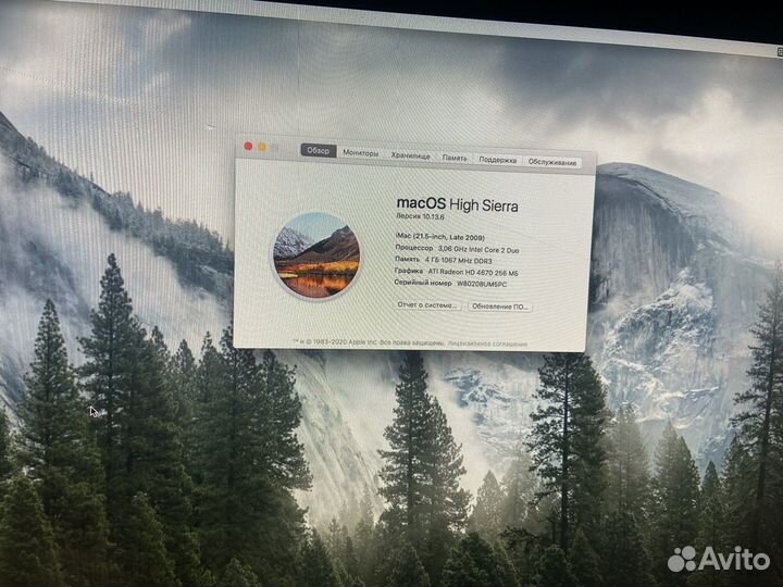 Apple iMac 21.5