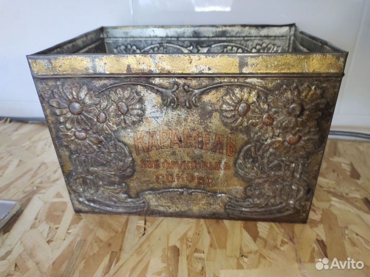 Жестяная коробка старинная банка 1917