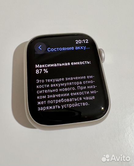 Часы apple watch series 7 45 mm