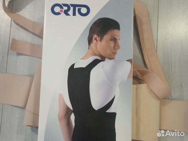 Корректор осанки для взрослых