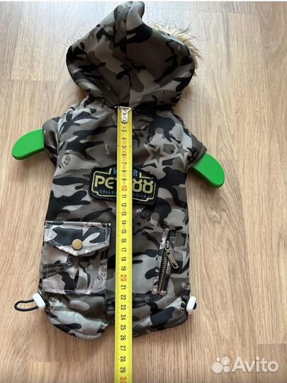 Теплая одежда для собачки, размер s