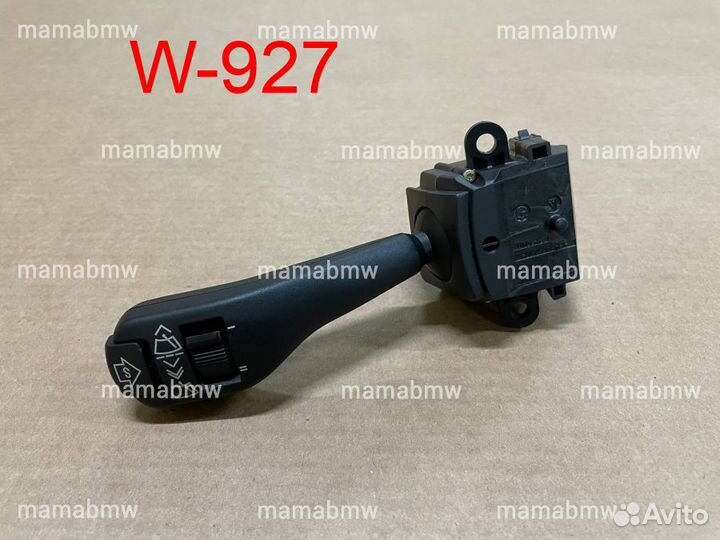 Рычаг омывателя стеклоочистителя BMW E39 E38