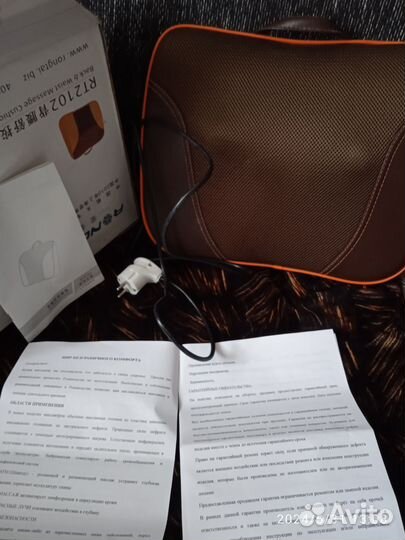 Продам массажер-подушку