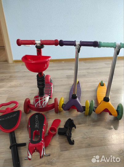 Самокат трёхколёсный