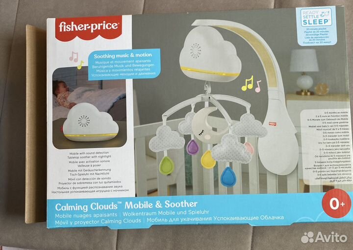 Мобиль на кроватку fisher price с муз ночником