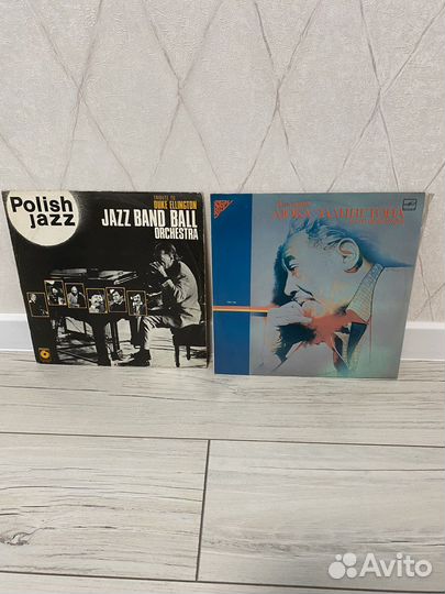 Виниловые пластинки