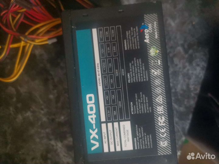 Блок питания для пк 400w