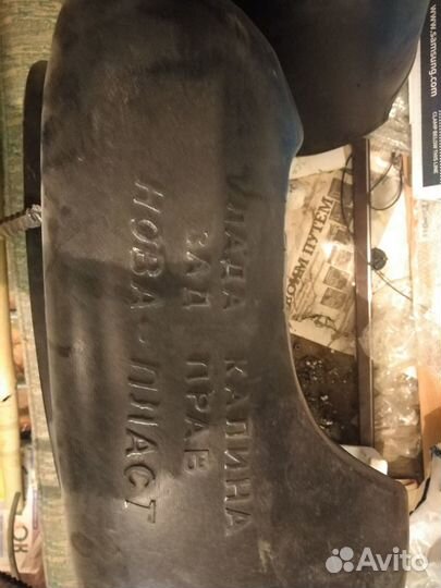 Запчасти на LADA калину