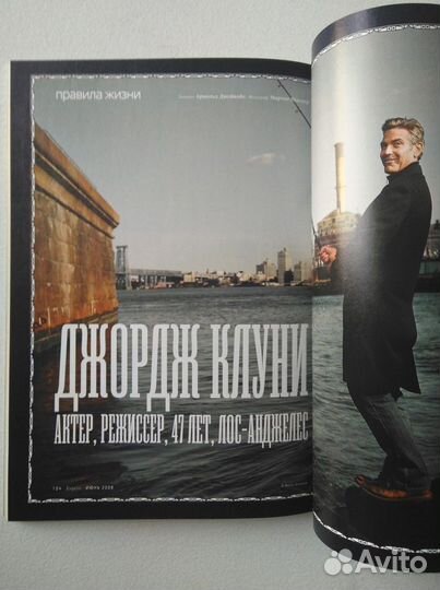 Журнал Esquire, июнь 2008, Джордж Клуни