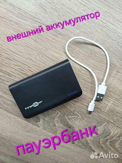 Powerbank FinePower(пауэрбанк,внешний аккумулятор)