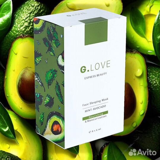 Маска ночная для лица Mint Avocado 8*6 мл G.Love