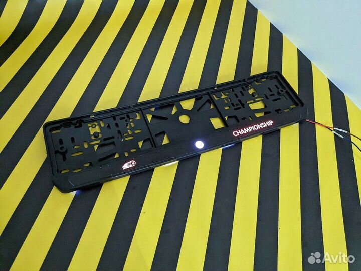 Рамка номерного знака светящася