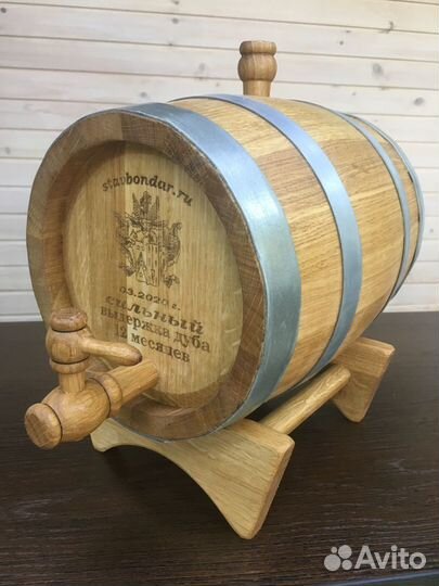 Бочка дубовая 5 литров