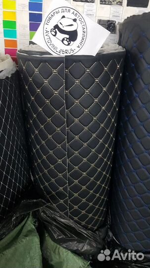 Экокожа черная 