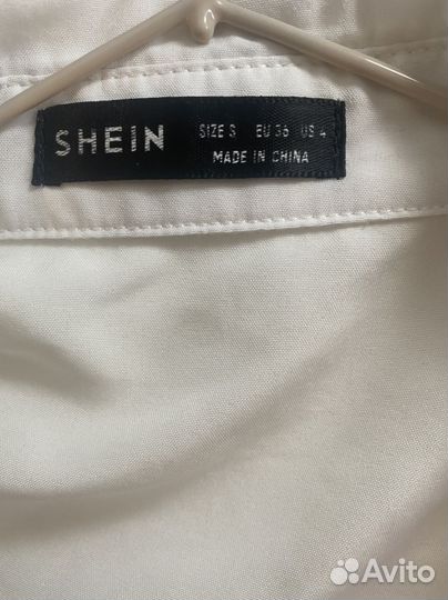 Рубашка белая школьная для девочки