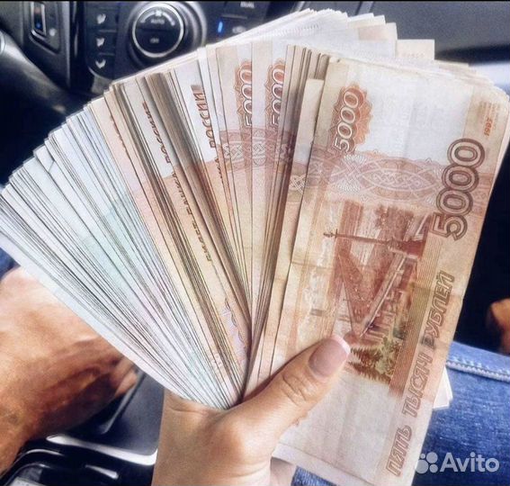 Скупка/выкуп/электроника/Быт.техники/инструмента