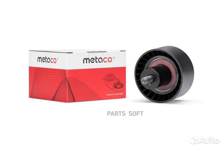 Metaco 1340014 Ролик ремня грм ford focus / mondeo
