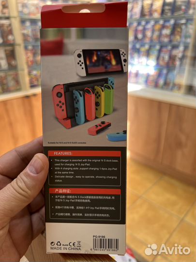 Зарядная док-станция для Joy-Con ipega для NS