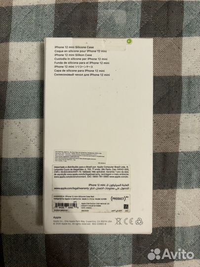 Чехлы на iPhone 12 mini