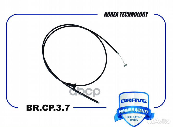 Трос капота Hyundai: Solaris 1.4, 1.6 10- brave