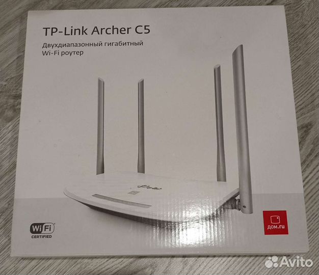 Wi-Fi роутер TP-Link Archer C5