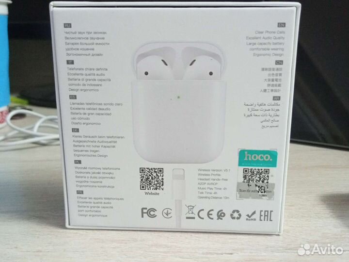 Наушники hoco EWO2 Plus