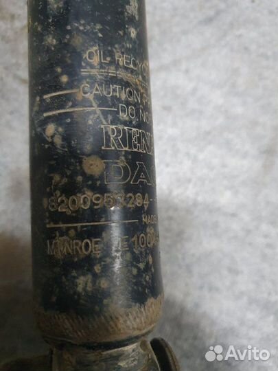 Стойка подвески задняя Renault Logan K7MF710 2009