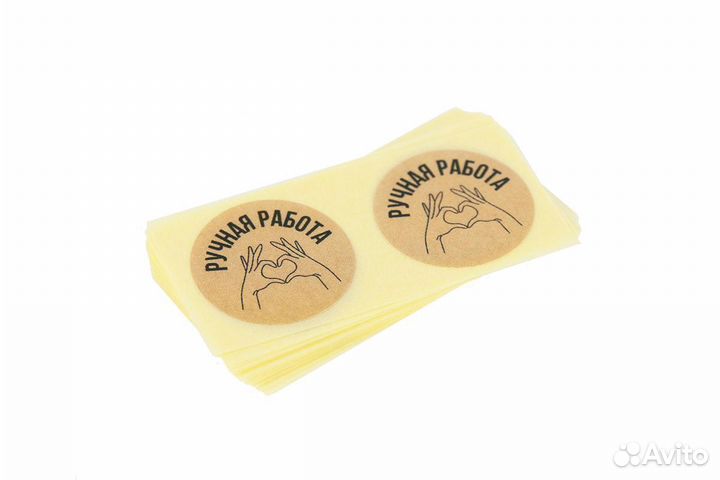 Наклейки «Ручная работа», «Хенд Мейд» и «Спасибо»