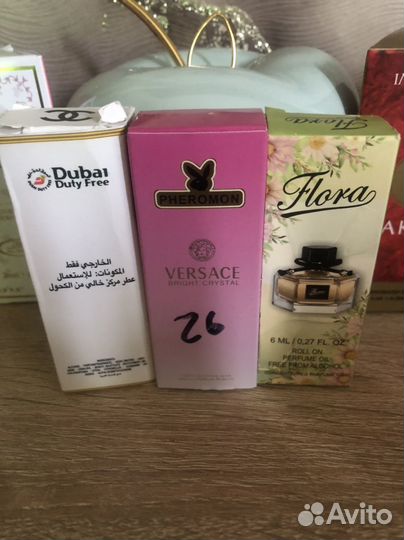 Масляные духи турецкие