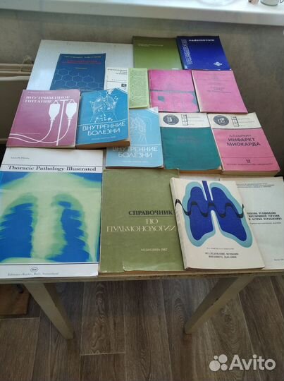 Книги по медицине