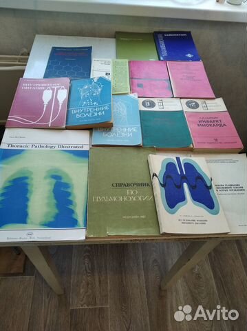 Книги по медицине