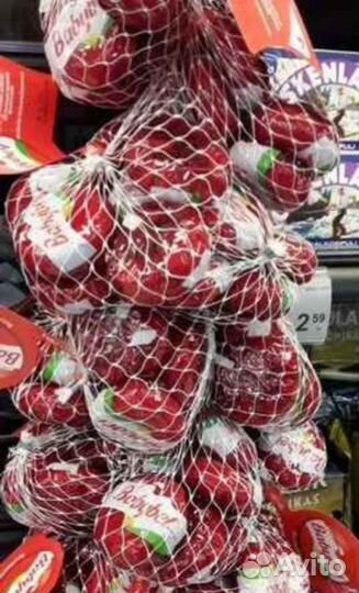 Сыры элитные розница и опт