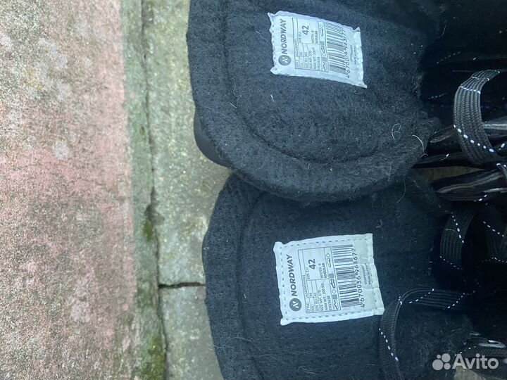 Коньки хоккейные 42 размер