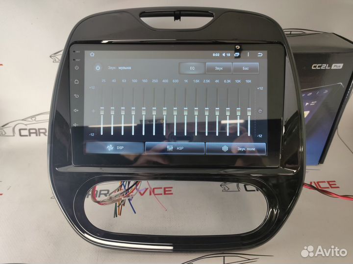 Мультимедиа Renault Kaptur 2016-19 CC2L Teyes