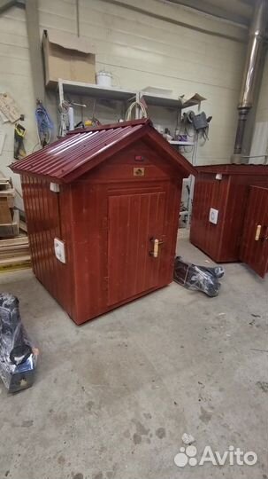 Коптильня 5в1