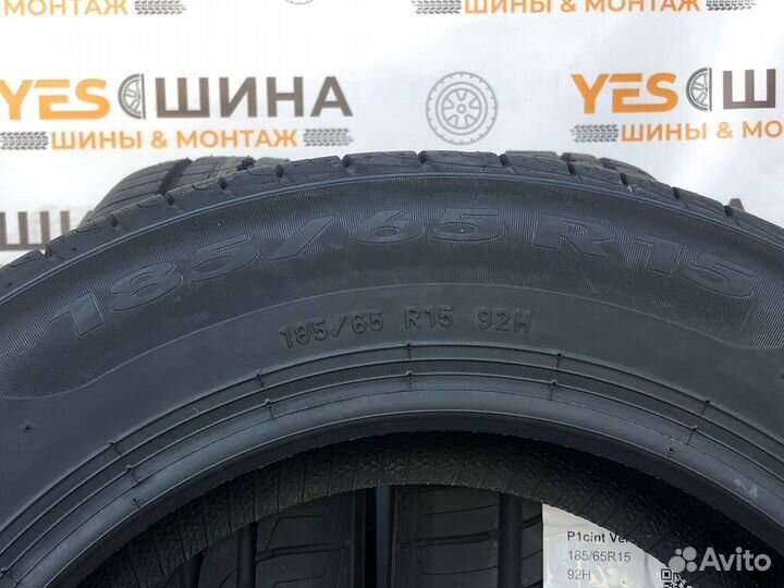 Pirelli Cinturato P1 185/65 R15 92C