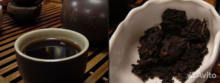 Китайский чай с эффектами chay-7286