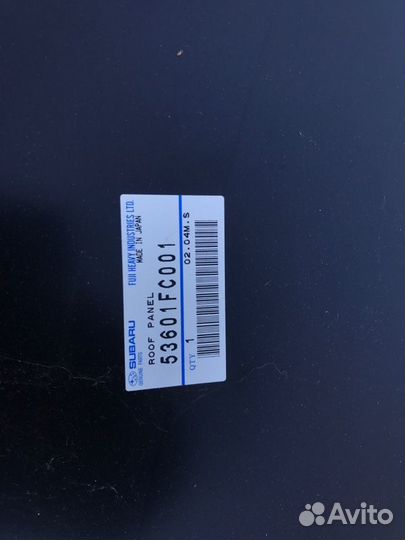 Крышка Subaru Forester