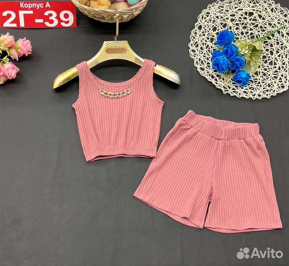 Вещи все новые