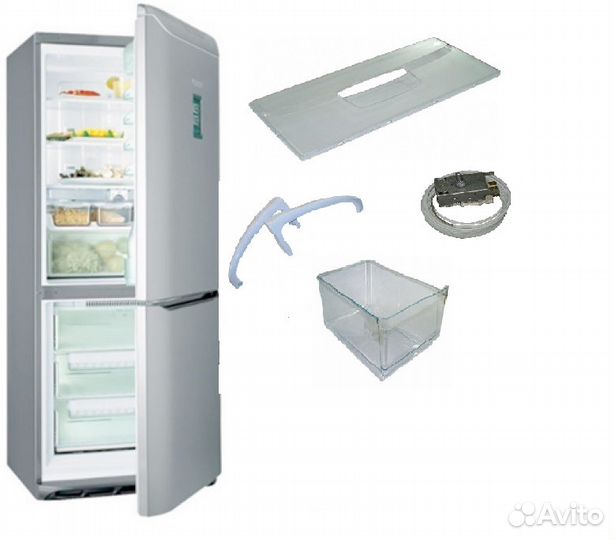 Запчасти для холодильников