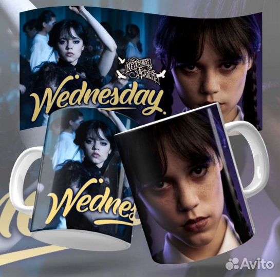 Уэнсдей набор