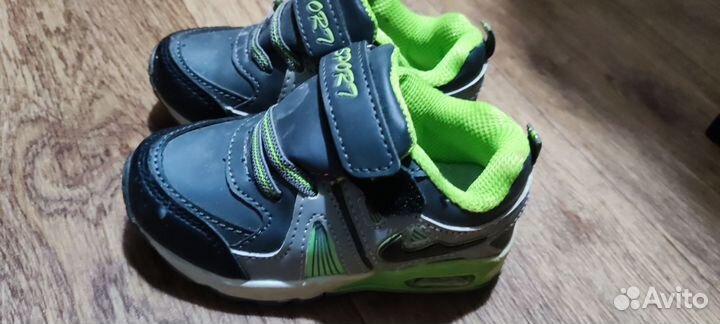Кроссовки детские