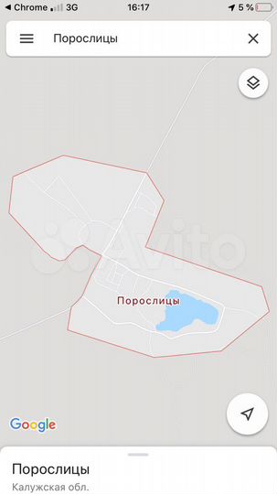 Участок 84,5 сот. (ИЖС)